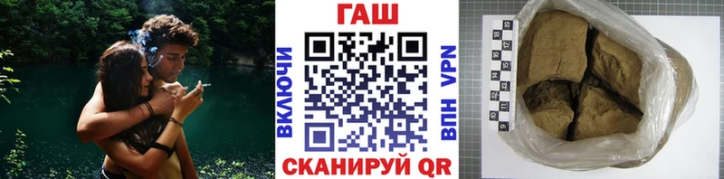 ГАШ Ice-O-Lator  Купить  Калуга 