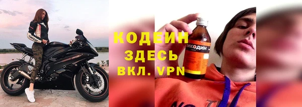 СК Лихославль