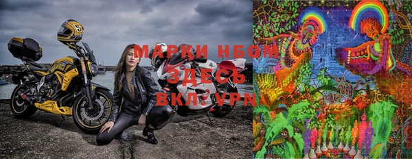 бутират Липки