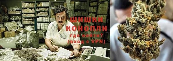 СК Лихославль