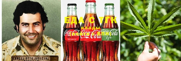 марки nbome Лиски