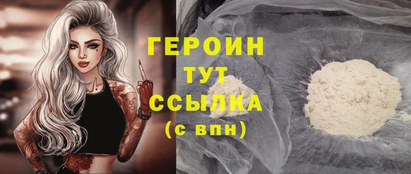 СК Лихославль