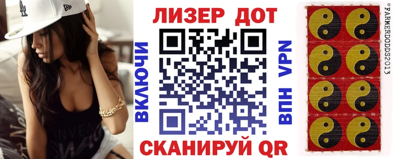 Купить закладки Калуга Наркотические марки 1,8мг