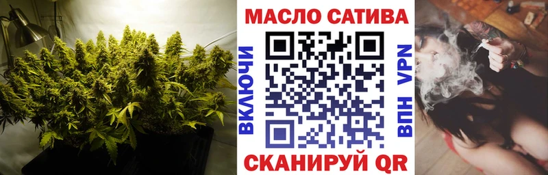 Дистиллят ТГК вейп  Купить закладки  Калуга 