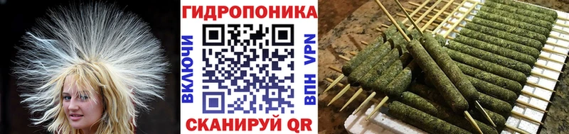 Купить  Калуга  Канабис THC 21% 